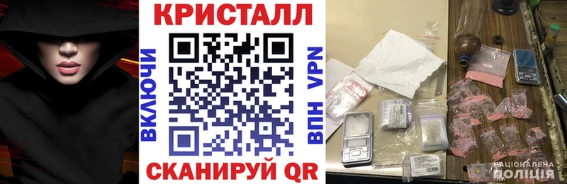 Amphetamine VHQ  маркетплейс состав  Черемхово 