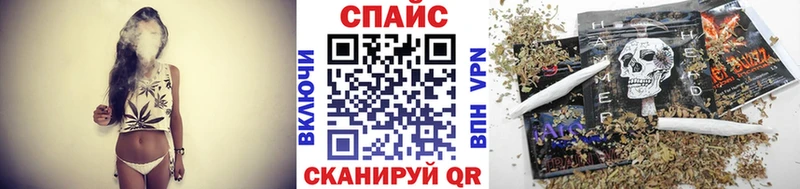 наркошоп  Черемхово  Бутират жидкий экстази 