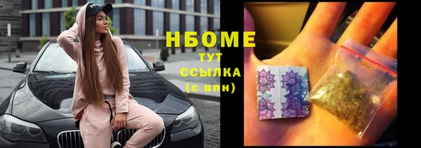 наркотики Алексин