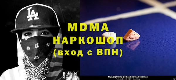 a pvp Алексеевка