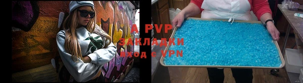 a pvp Алексеевка