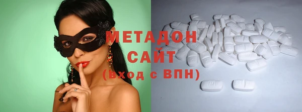 альфа пвп VHQ Алзамай