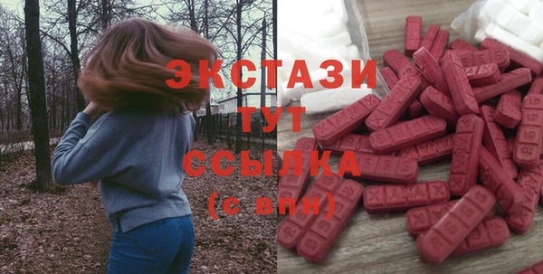 наркотики Алексин