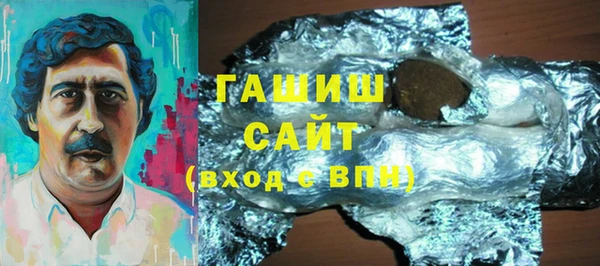 альфа пвп VHQ Алзамай