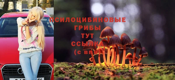альфа пвп VHQ Алзамай