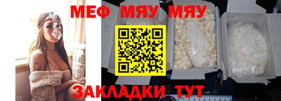 кокаин Усть-Илимск
