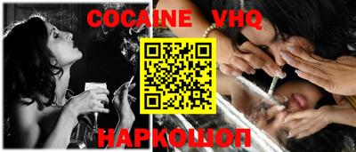 эйфоретик Усть-Джегута