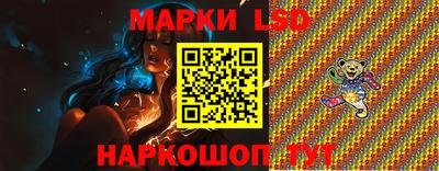 кокаин Усть-Илимск