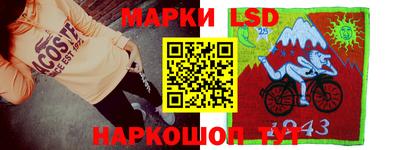кокаин Усть-Илимск