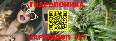 кокаин VHQ Уссурийск