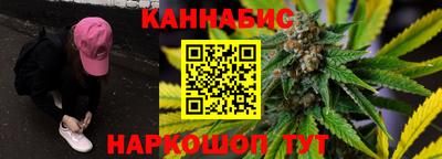 кокаин VHQ Уссурийск