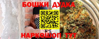 кокаин Усть-Илимск