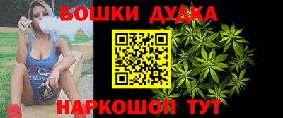 кокаин VHQ Уссурийск