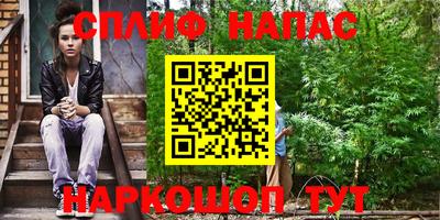 эйфоретик Усть-Джегута