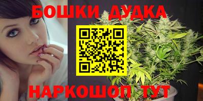 кокаин Усть-Илимск