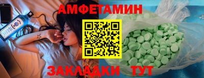 кокаин Усть-Илимск