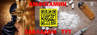 кокаин Усть-Илимск