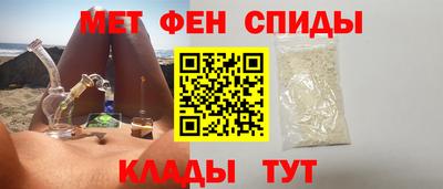 кокаин Усть-Илимск