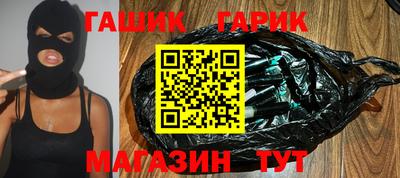 кокаин Усть-Илимск