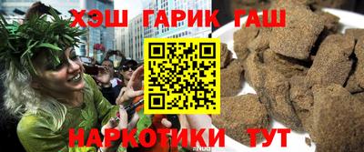 эйфоретик Усть-Джегута