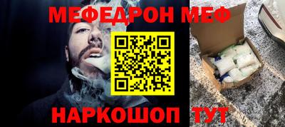 кокаин Усть-Илимск