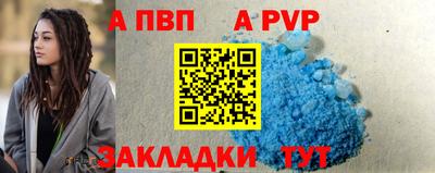 кокаин Усть-Илимск