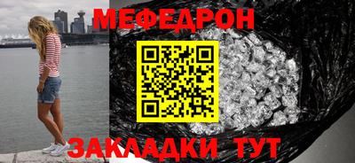 кокаин Усть-Илимск