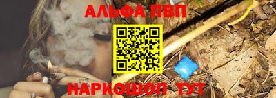 кокаин Усть-Илимск