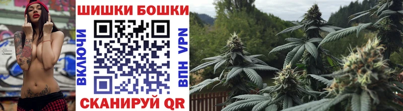 Каннабис VHQ Черемхово